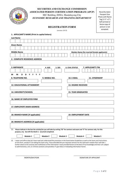 REGISTRATION APPLICATION FORM .